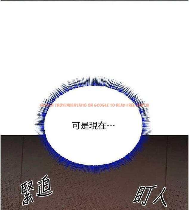 查看漫画黑道千金 - 第46話-包廂內的淫亂呻吟聲 - tymanga.com中的3702296图片