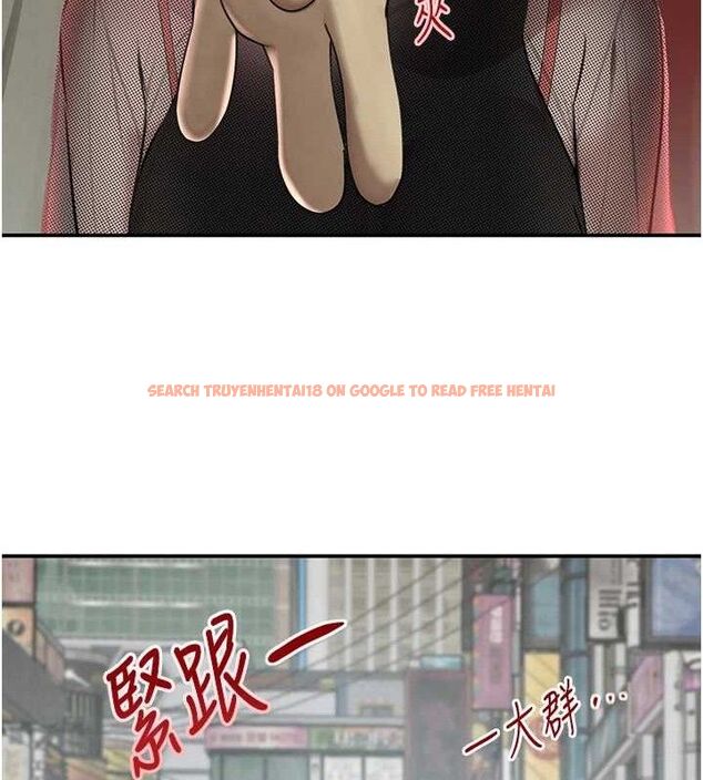 查看漫画黑道千金 - 第46話-包廂內的淫亂呻吟聲 - tymanga.com中的3702300图片