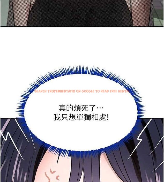 查看漫画黑道千金 - 第46話-包廂內的淫亂呻吟聲 - tymanga.com中的3702302图片