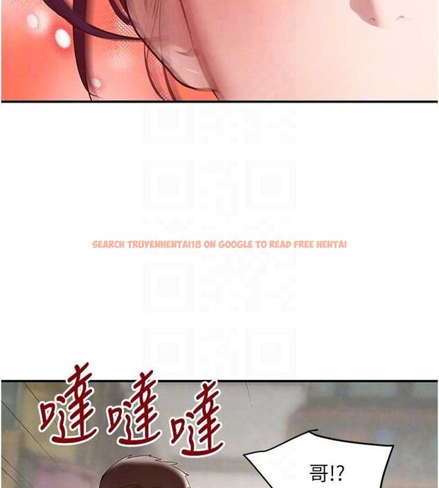 查看漫画黑道千金 - 第46話-包廂內的淫亂呻吟聲 - tymanga.com中的3702307图片