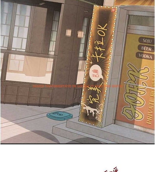 查看漫画黑道千金 - 第46話-包廂內的淫亂呻吟聲 - tymanga.com中的3702314图片