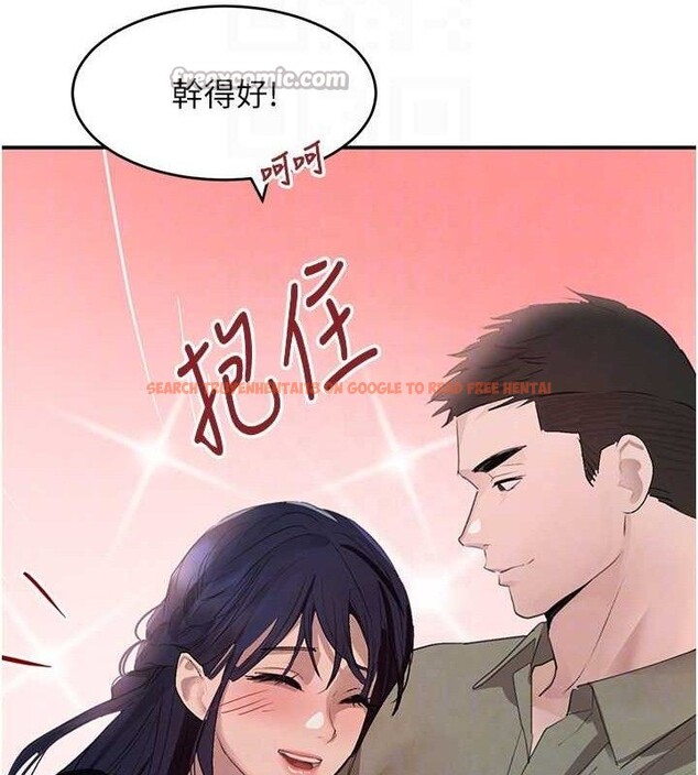 查看漫画黑道千金 - 第46話-包廂內的淫亂呻吟聲 - tymanga.com中的3702320图片