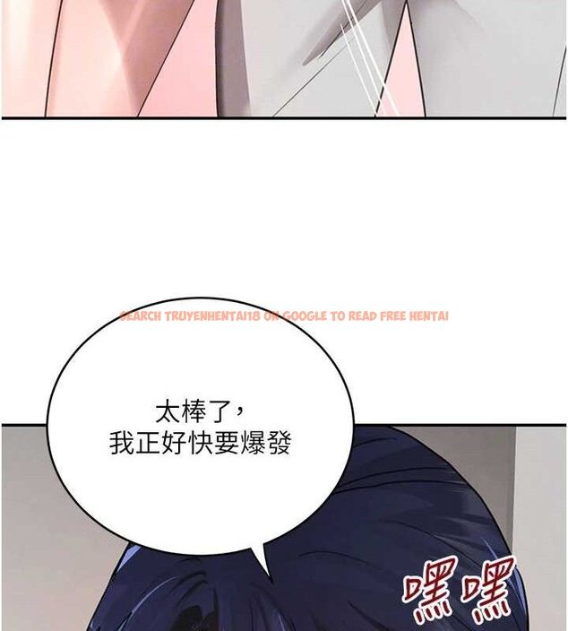 查看漫画黑道千金 - 第46話-包廂內的淫亂呻吟聲 - tymanga.com中的3702322图片