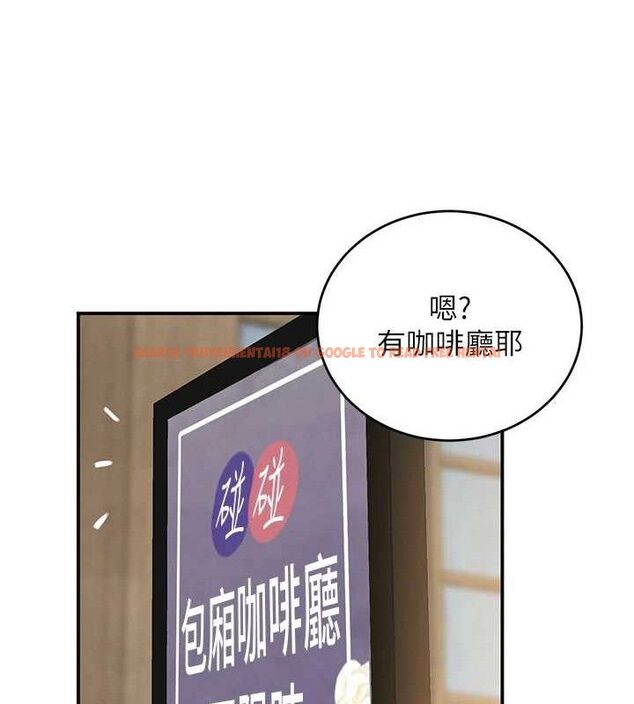 查看漫画黑道千金 - 第46話-包廂內的淫亂呻吟聲 - tymanga.com中的3702324图片