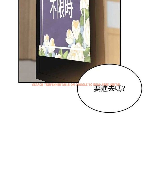 查看漫画黑道千金 - 第46話-包廂內的淫亂呻吟聲 - tymanga.com中的3702325图片