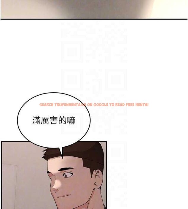 查看漫画黑道千金 - 第46話-包廂內的淫亂呻吟聲 - tymanga.com中的3702331图片