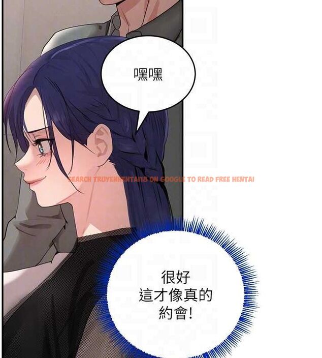 查看漫画黑道千金 - 第46話-包廂內的淫亂呻吟聲 - tymanga.com中的3702332图片