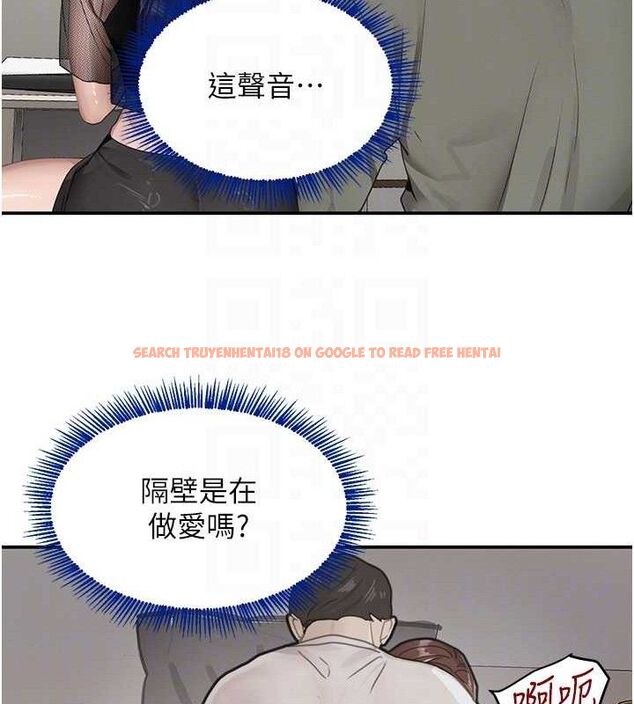 查看漫画黑道千金 - 第46話-包廂內的淫亂呻吟聲 - tymanga.com中的3702339图片