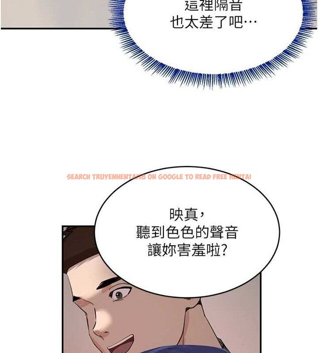 查看漫画黑道千金 - 第46話-包廂內的淫亂呻吟聲 - tymanga.com中的3702341图片