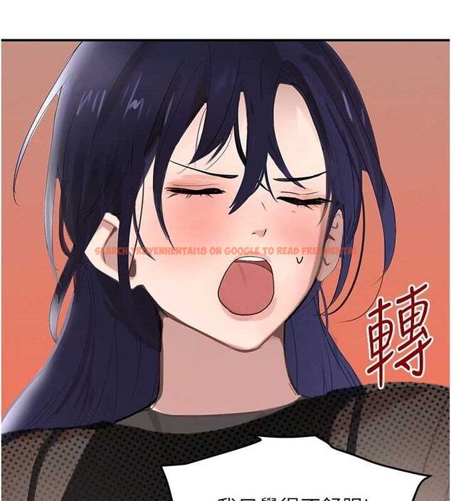 查看漫画黑道千金 - 第46話-包廂內的淫亂呻吟聲 - tymanga.com中的3702343图片