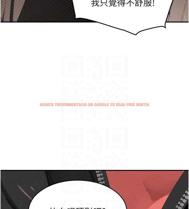 查看漫画黑道千金 - 第46話-包廂內的淫亂呻吟聲 - tymanga.com中的3702344图片