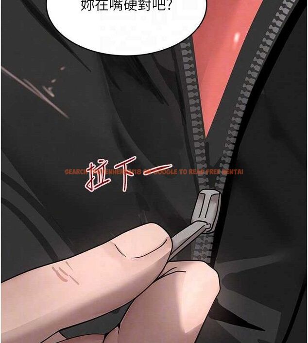 查看漫画黑道千金 - 第46話-包廂內的淫亂呻吟聲 - tymanga.com中的3702345图片