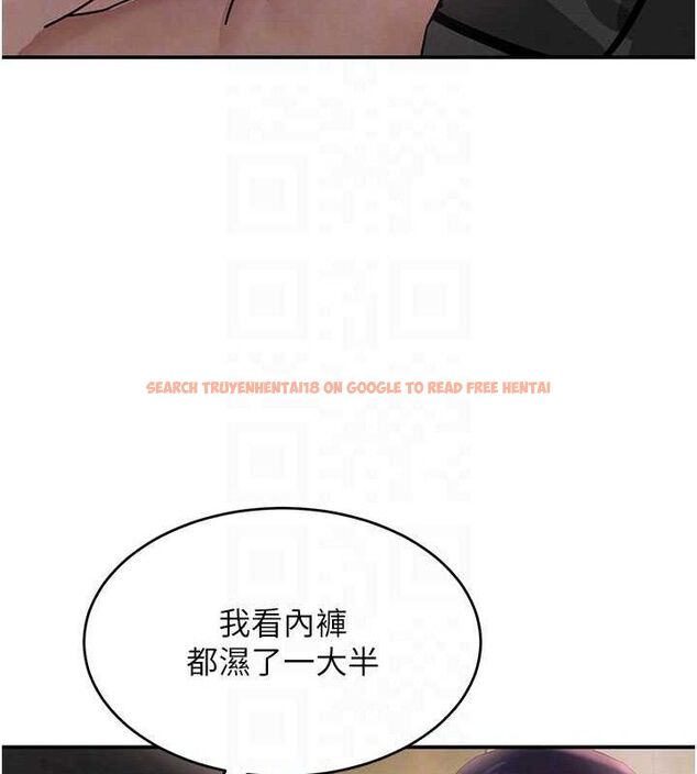 查看漫画黑道千金 - 第46話-包廂內的淫亂呻吟聲 - tymanga.com中的3702346图片