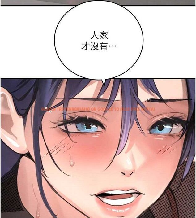 查看漫画黑道千金 - 第46話-包廂內的淫亂呻吟聲 - tymanga.com中的3702349图片