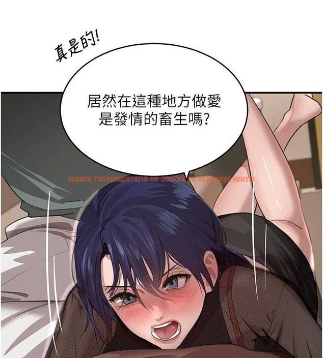 查看漫画黑道千金 - 第46話-包廂內的淫亂呻吟聲 - tymanga.com中的3702352图片