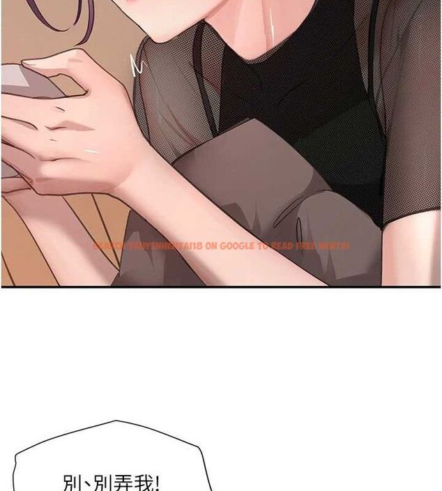 查看漫画黑道千金 - 第46話-包廂內的淫亂呻吟聲 - tymanga.com中的3702361图片