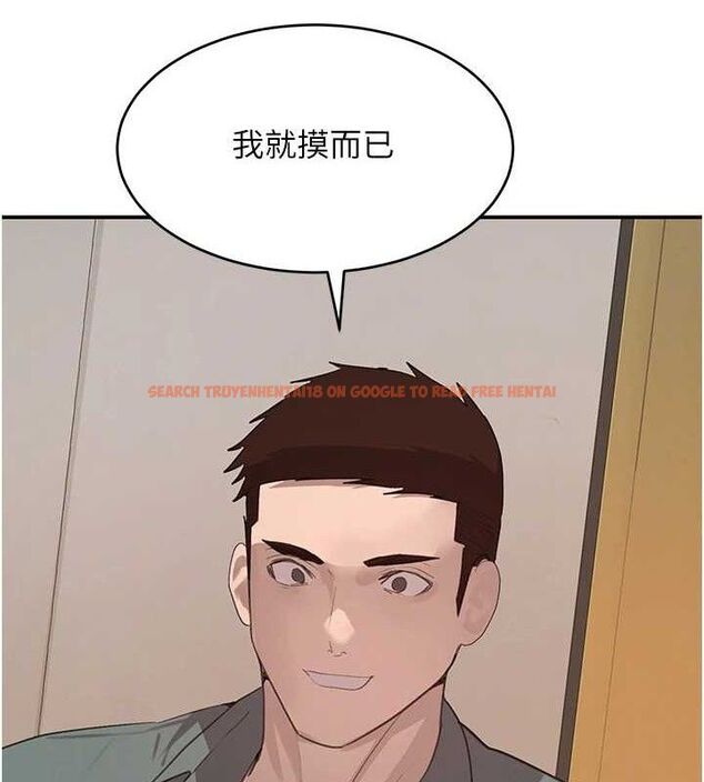 查看漫画黑道千金 - 第46話-包廂內的淫亂呻吟聲 - tymanga.com中的3702365图片