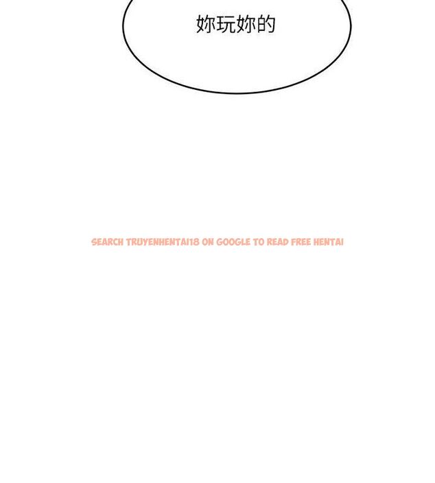 查看漫画黑道千金 - 第46話-包廂內的淫亂呻吟聲 - tymanga.com中的3702367图片