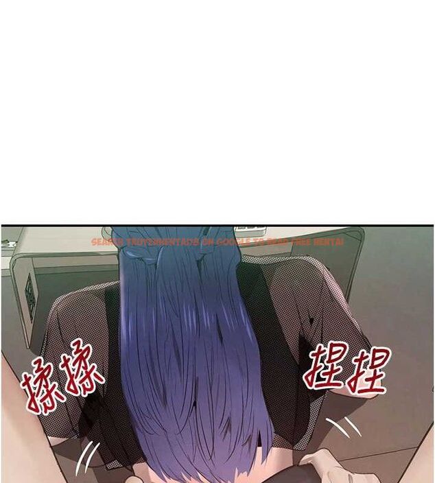 查看漫画黑道千金 - 第46話-包廂內的淫亂呻吟聲 - tymanga.com中的3702373图片