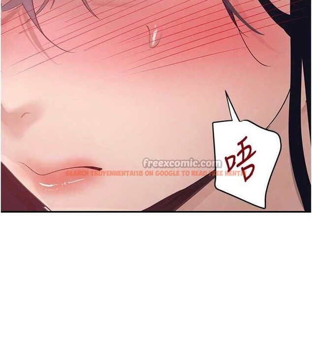 查看漫画黑道千金 - 第46話-包廂內的淫亂呻吟聲 - tymanga.com中的3702376图片