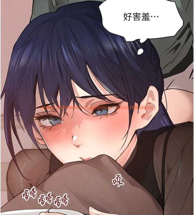 查看漫画黑道千金 - 第46話-包廂內的淫亂呻吟聲 - tymanga.com中的3702384图片