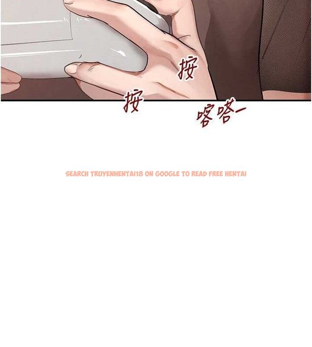 查看漫画黑道千金 - 第46話-包廂內的淫亂呻吟聲 - tymanga.com中的3702385图片