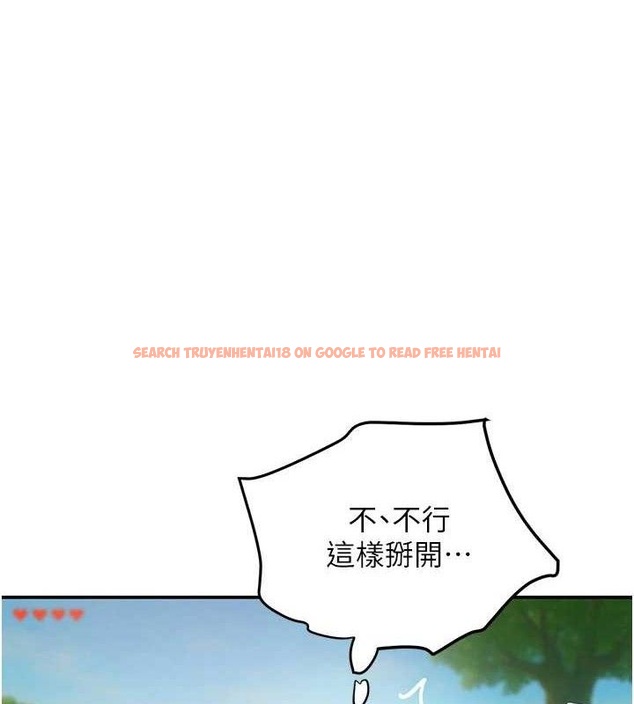 查看漫画黑道千金 - 第47話-摩擦碰撞出的愛意 - tymanga.com中的3727511图片