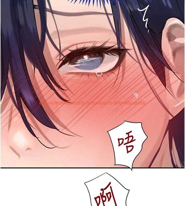 查看漫画黑道千金 - 第47話-摩擦碰撞出的愛意 - tymanga.com中的3727526图片