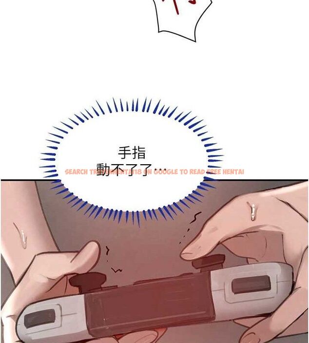 查看漫画黑道千金 - 第47話-摩擦碰撞出的愛意 - tymanga.com中的3727527图片