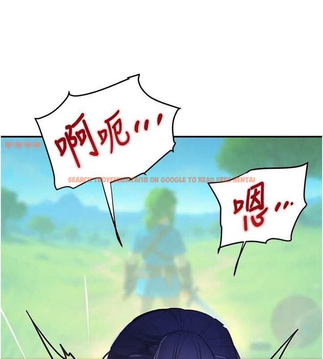 查看漫画黑道千金 - 第47話-摩擦碰撞出的愛意 - tymanga.com中的3727529图片