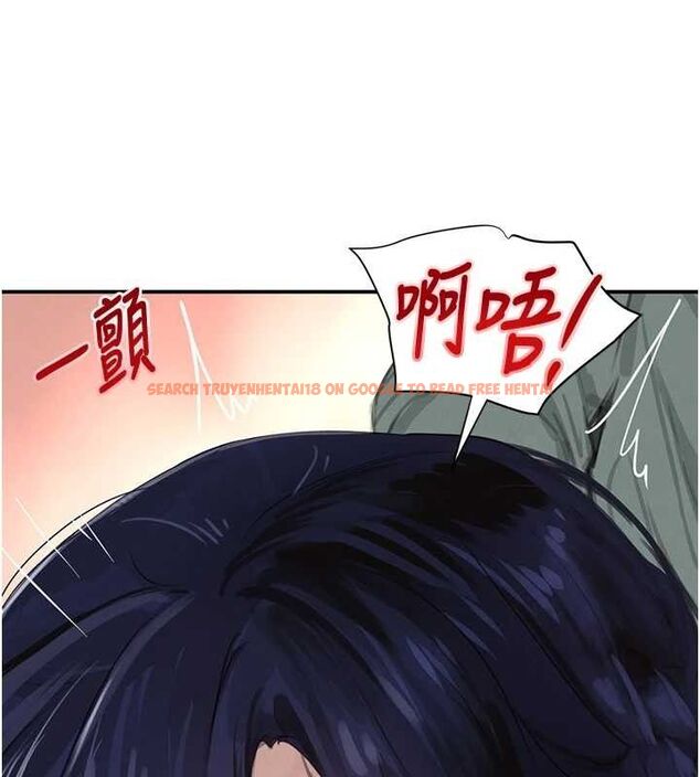 查看漫画黑道千金 - 第47話-摩擦碰撞出的愛意 - tymanga.com中的3727532图片