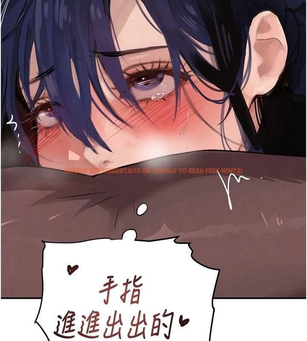 查看漫画黑道千金 - 第47話-摩擦碰撞出的愛意 - tymanga.com中的3727533图片