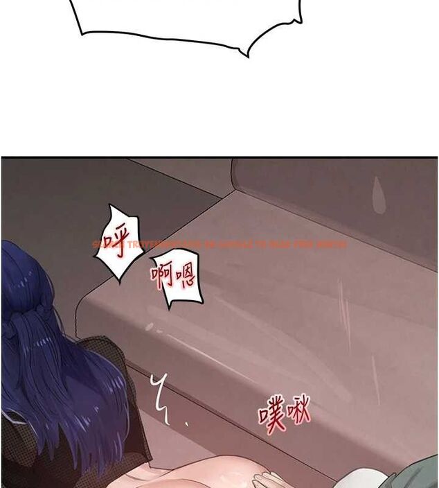 查看漫画黑道千金 - 第47話-摩擦碰撞出的愛意 - tymanga.com中的3727534图片