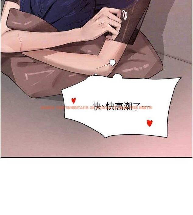 查看漫画黑道千金 - 第47話-摩擦碰撞出的愛意 - tymanga.com中的3727540图片