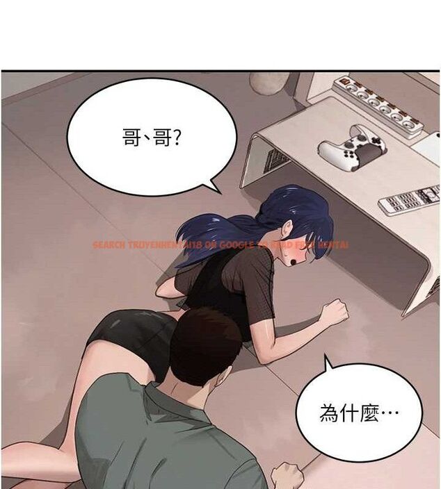 查看漫画黑道千金 - 第47話-摩擦碰撞出的愛意 - tymanga.com中的3727545图片