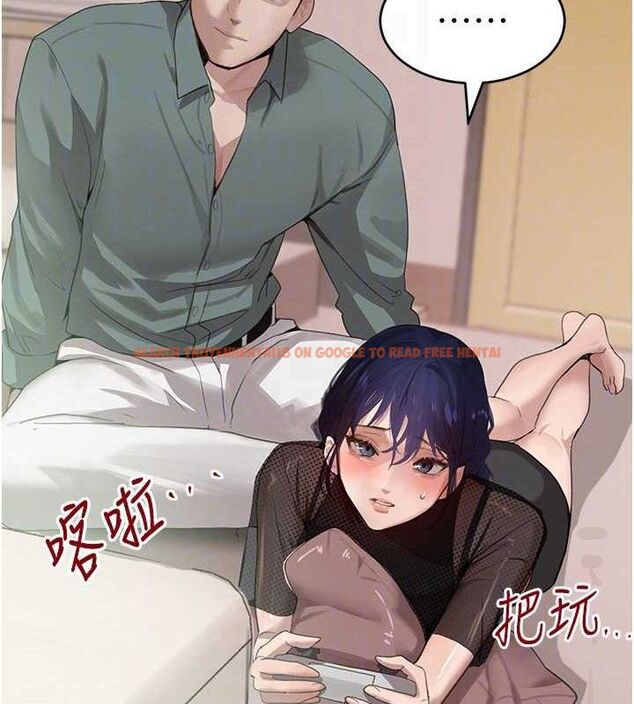 查看漫画黑道千金 - 第47話-摩擦碰撞出的愛意 - tymanga.com中的3727550图片