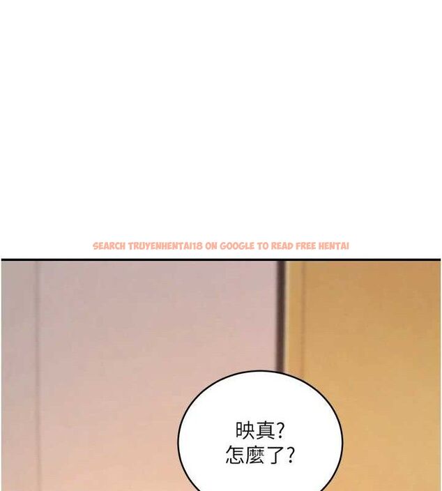 查看漫画黑道千金 - 第47話-摩擦碰撞出的愛意 - tymanga.com中的3727558图片