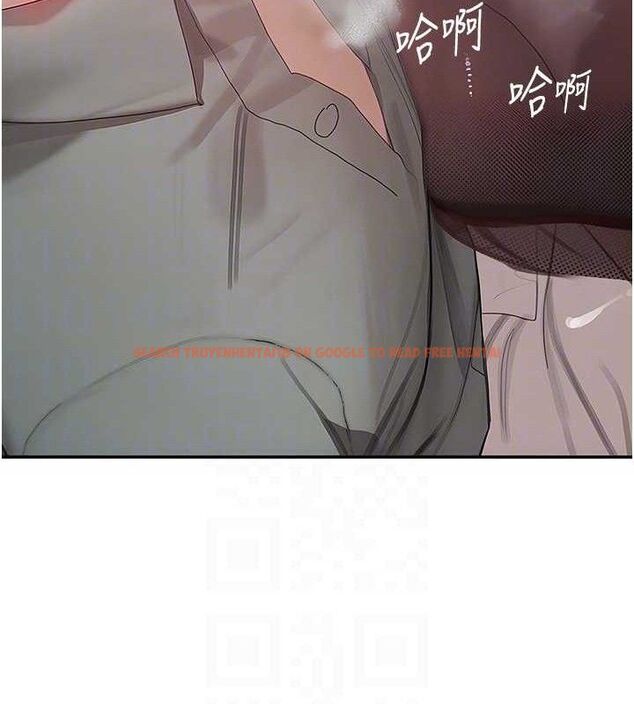 查看漫画黑道千金 - 第47話-摩擦碰撞出的愛意 - tymanga.com中的3727562图片