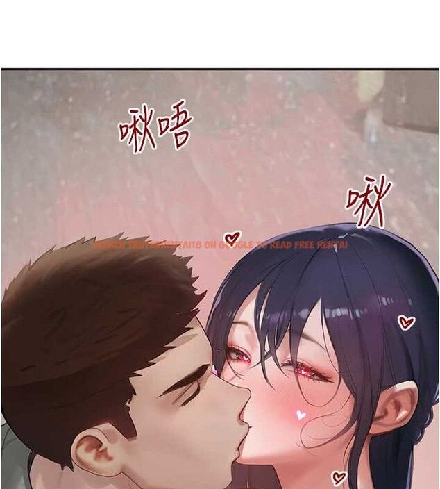 查看漫画黑道千金 - 第47話-摩擦碰撞出的愛意 - tymanga.com中的3727570图片