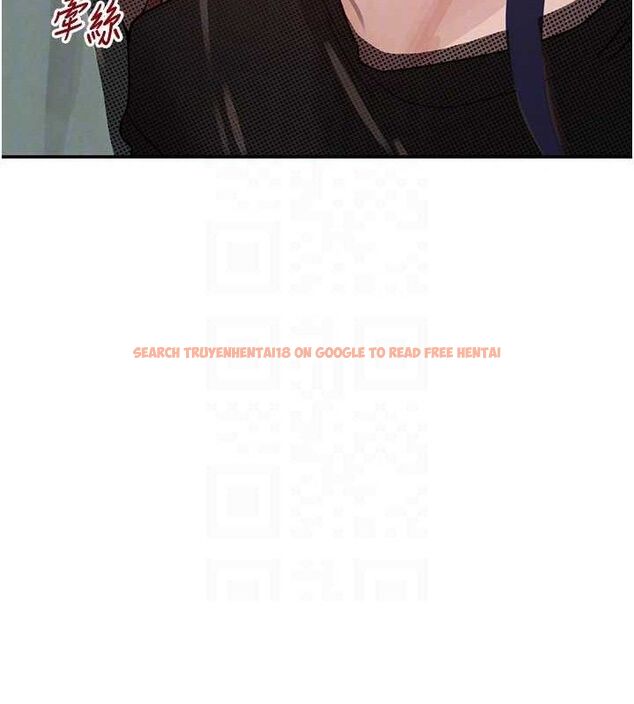 查看漫画黑道千金 - 第47話-摩擦碰撞出的愛意 - tymanga.com中的3727575图片