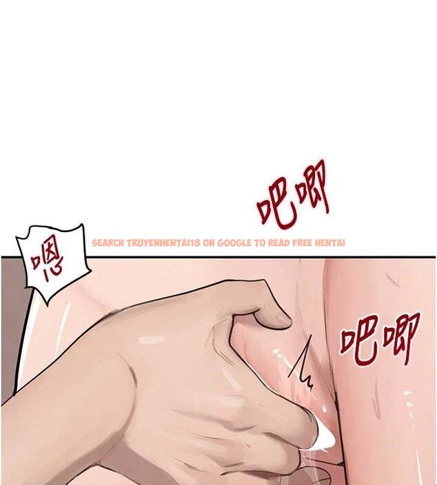 查看漫画黑道千金 - 第47話-摩擦碰撞出的愛意 - tymanga.com中的3727576图片