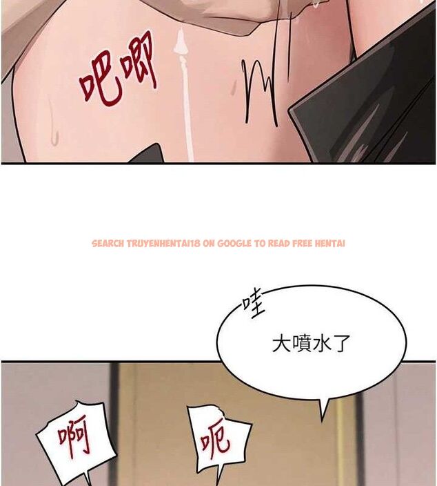 查看漫画黑道千金 - 第47話-摩擦碰撞出的愛意 - tymanga.com中的3727577图片