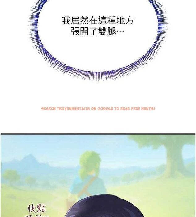 查看漫画黑道千金 - 第47話-摩擦碰撞出的愛意 - tymanga.com中的3727585图片