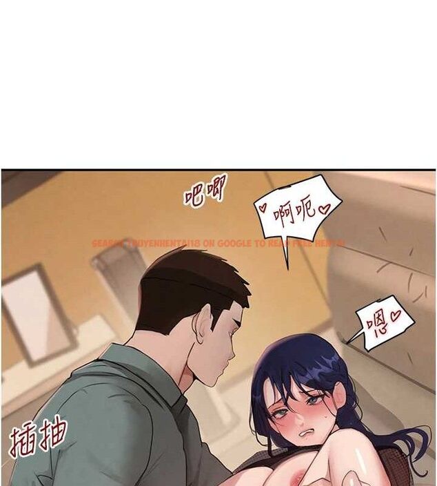 查看漫画黑道千金 - 第47話-摩擦碰撞出的愛意 - tymanga.com中的3727589图片