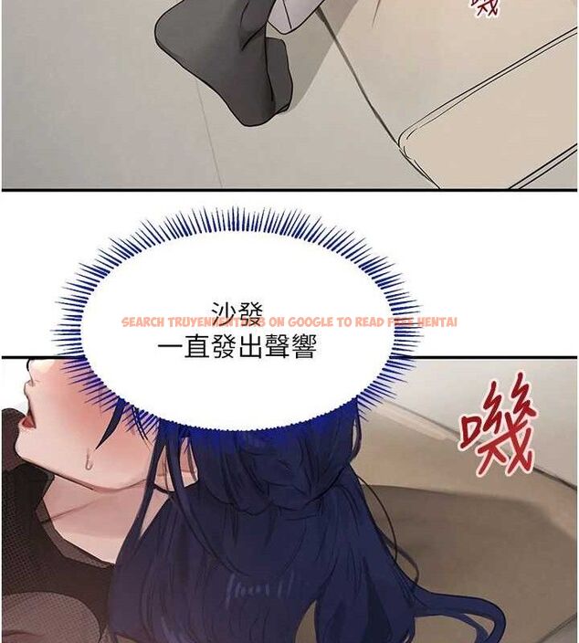 查看漫画黑道千金 - 第47話-摩擦碰撞出的愛意 - tymanga.com中的3727591图片