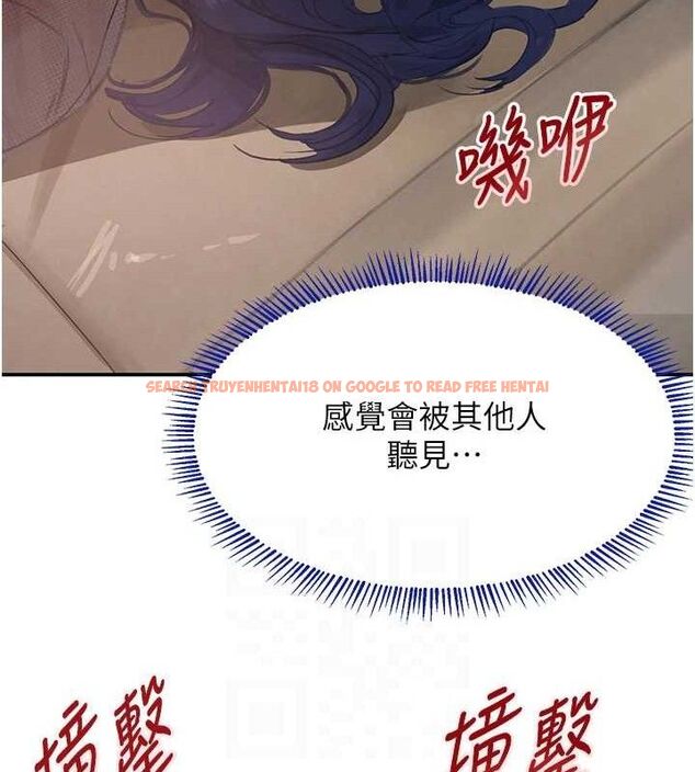 查看漫画黑道千金 - 第47話-摩擦碰撞出的愛意 - tymanga.com中的3727592图片