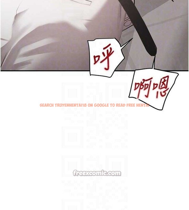 查看漫画黑道千金 - 第47話-摩擦碰撞出的愛意 - tymanga.com中的3727594图片