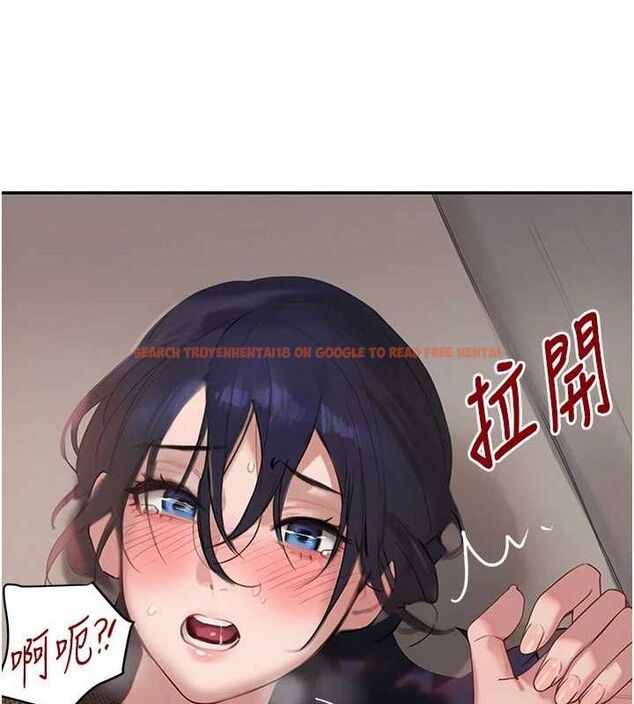 查看漫画黑道千金 - 第47話-摩擦碰撞出的愛意 - tymanga.com中的3727597图片