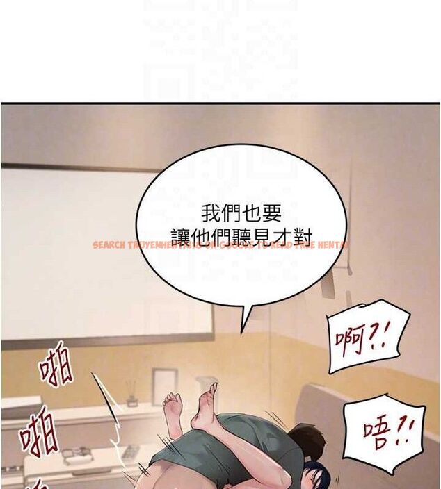 查看漫画黑道千金 - 第47話-摩擦碰撞出的愛意 - tymanga.com中的3727599图片