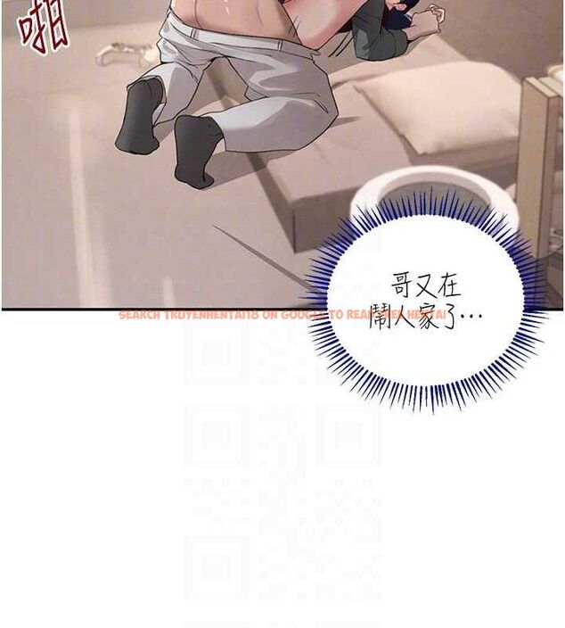 查看漫画黑道千金 - 第47話-摩擦碰撞出的愛意 - tymanga.com中的3727600图片